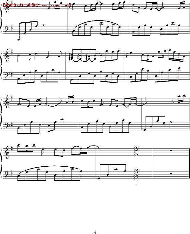 雨中的向日葵 钢琴谱pic4 www.jianpu8.cn