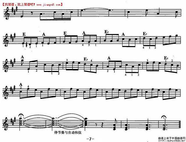 轻骑兵序曲 电子琴谱pic7 www.jianpu8.cn