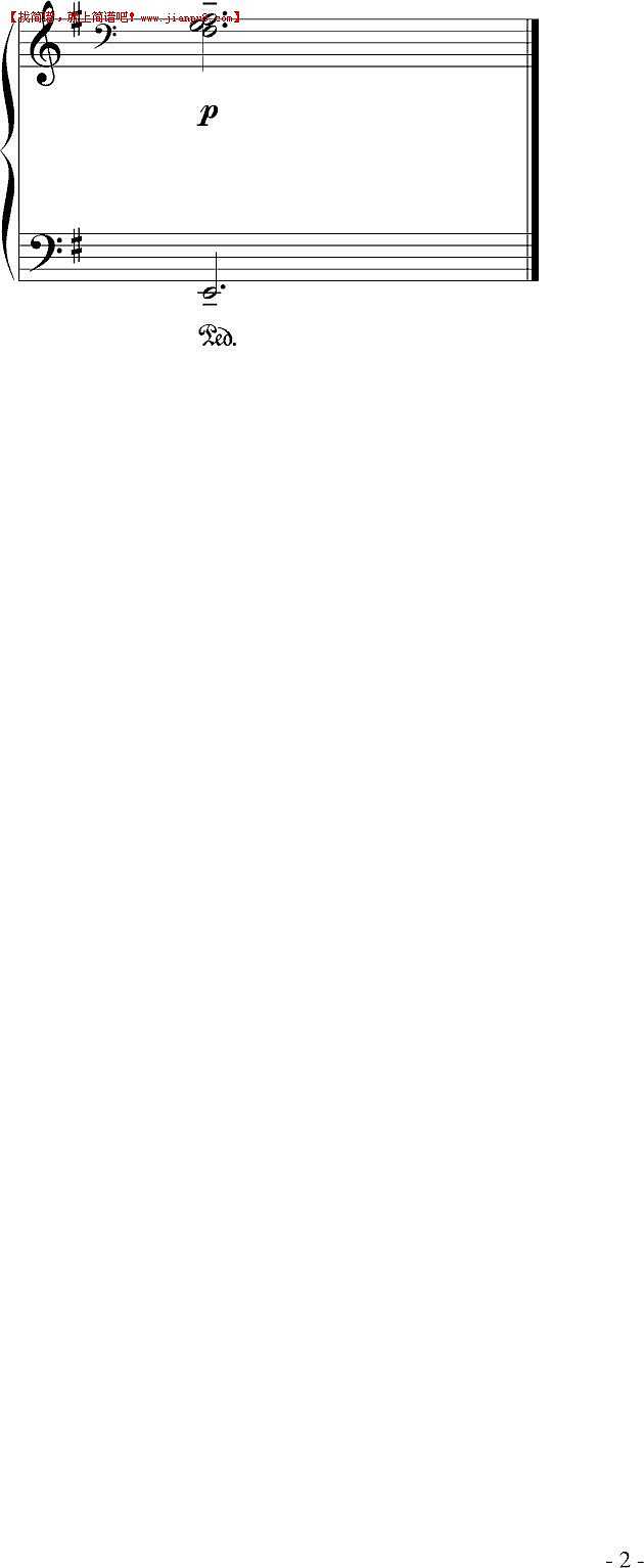 雪景 钢琴谱pic2 www.jianpu8.cn