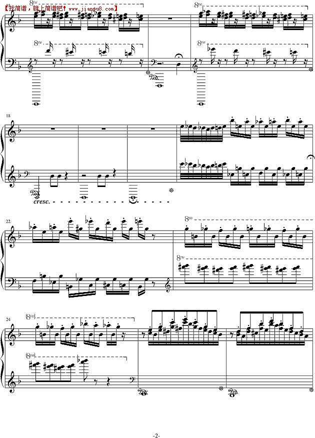 灰烬里的星火 钢琴谱pic2 www.jianpu8.cn