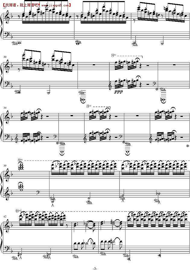 灰烬里的星火 钢琴谱pic3 www.jianpu8.cn