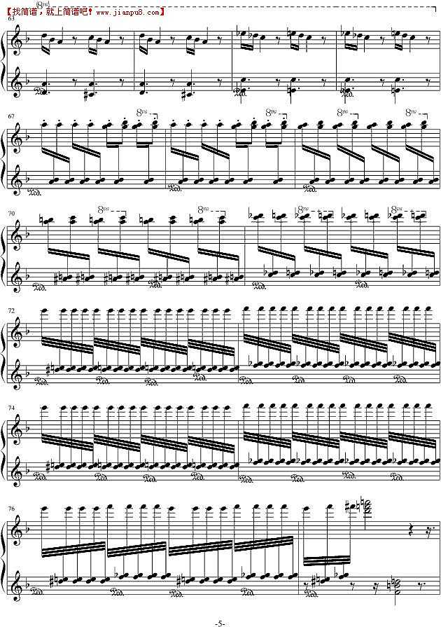 灰烬里的星火 钢琴谱pic5 www.jianpu8.cn