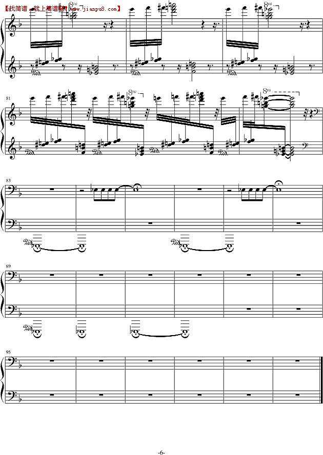 灰烬里的星火 钢琴谱pic6 www.jianpu8.cn