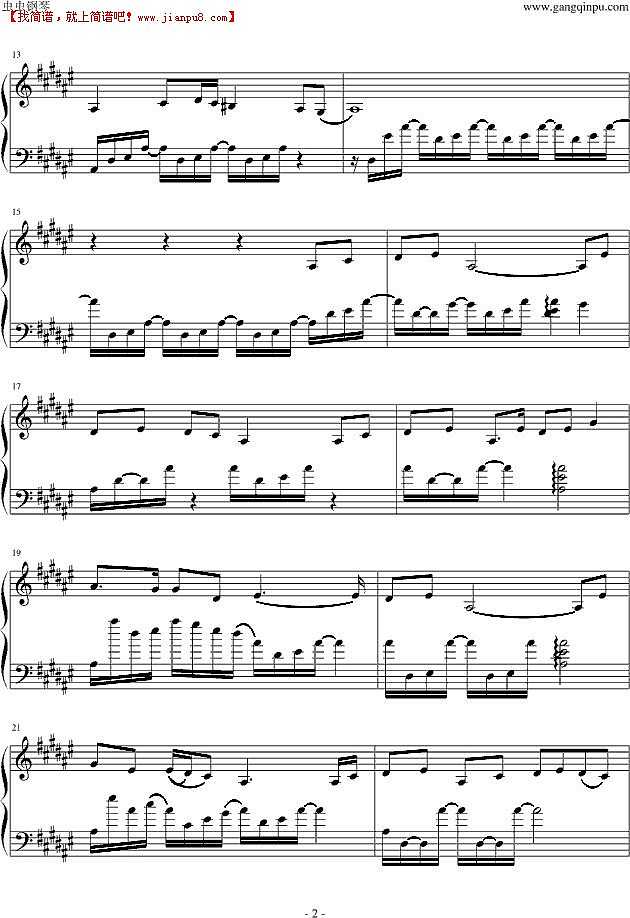 小爱的妈 刹那芳华曲 钢琴谱pic2 www.jianpu8.cn