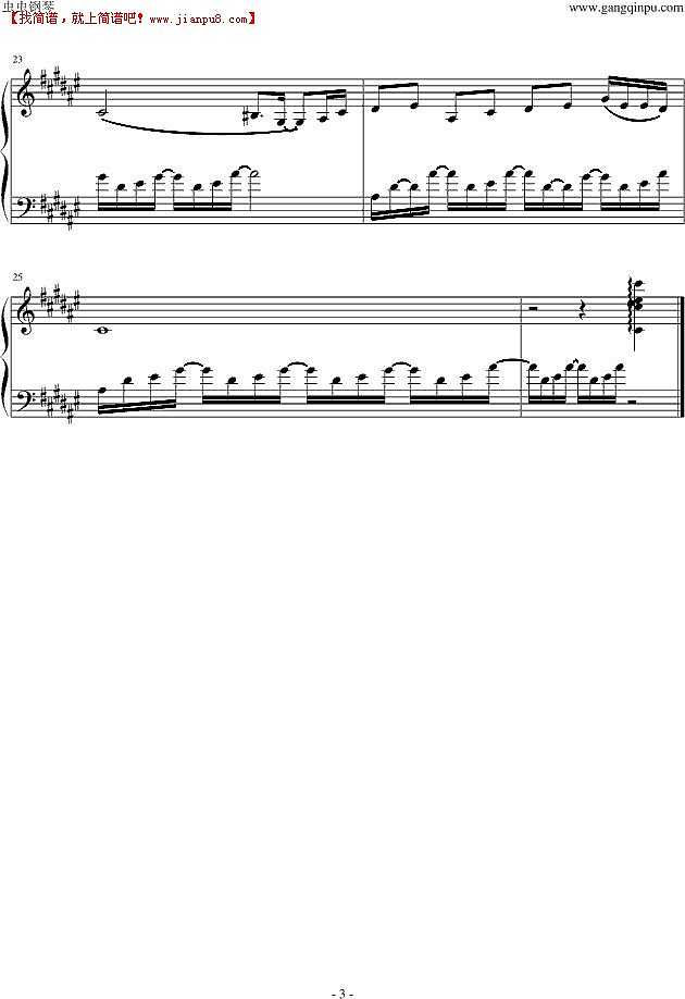 小爱的妈 刹那芳华曲 钢琴谱pic3 www.jianpu8.cn