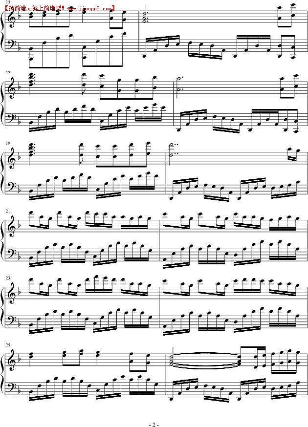 何人知我心 钢琴谱pic2 www.jianpu8.cn