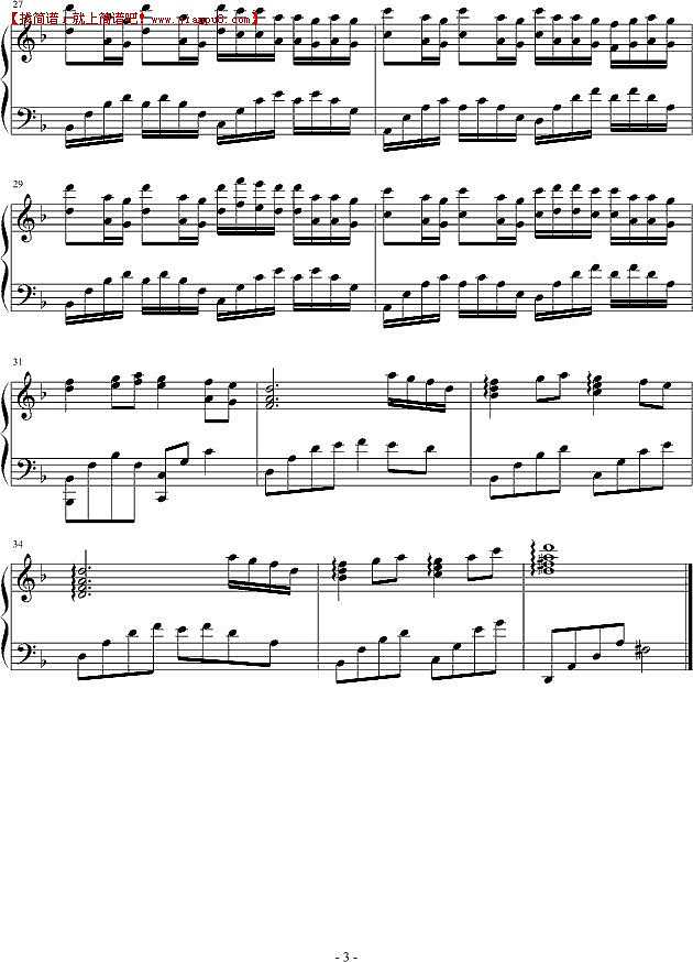 何人知我心 钢琴谱pic3 www.jianpu8.cn