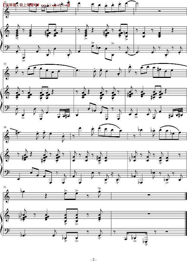 没有你生活依然 钢琴谱pic2 www.jianpu8.cn