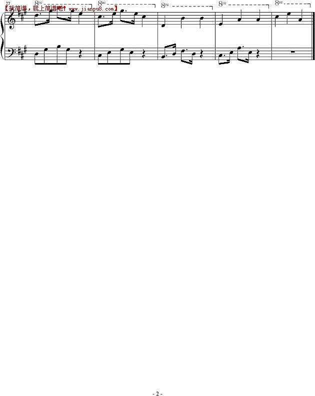 童年的颜色 钢琴谱pic2 www.jianpu8.cn