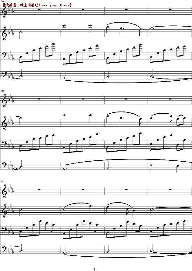 幸福之源 钢琴谱pic3 www.jianpu8.cn