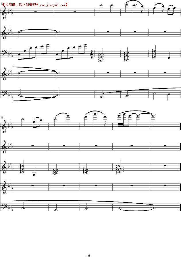 幸福之源 钢琴谱pic6 www.jianpu8.cn