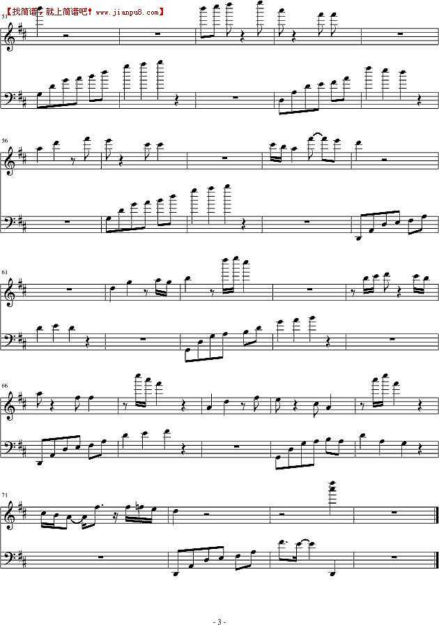 秋枝婉叶 钢琴谱pic3 www.jianpu8.cn