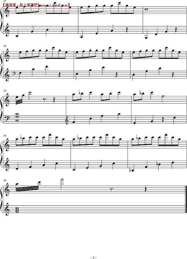 有一种成熟叫怀念 钢琴谱pic3 www.jianpu8.cn