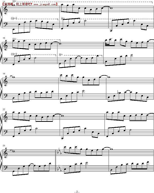 天空的幻想 钢琴谱pic2 www.jianpu8.cn