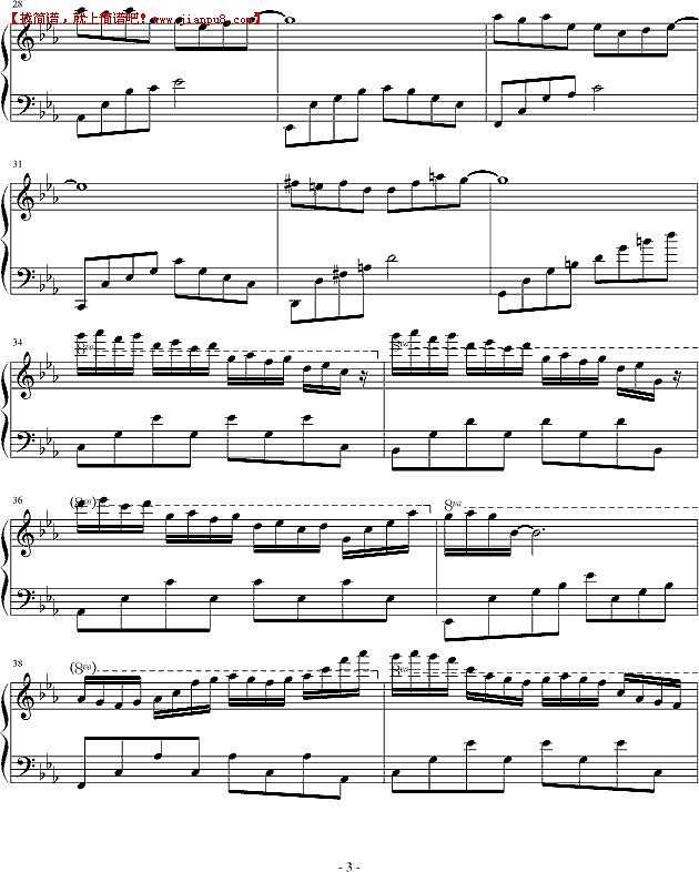 天空的幻想 钢琴谱pic3 www.jianpu8.cn