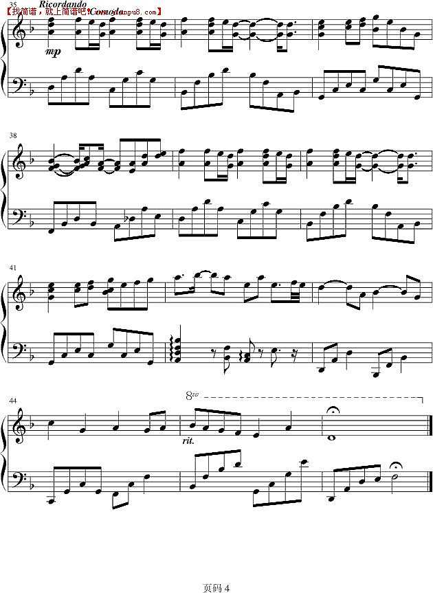 追忆断罪之花 钢琴谱pic4 www.jianpu8.cn