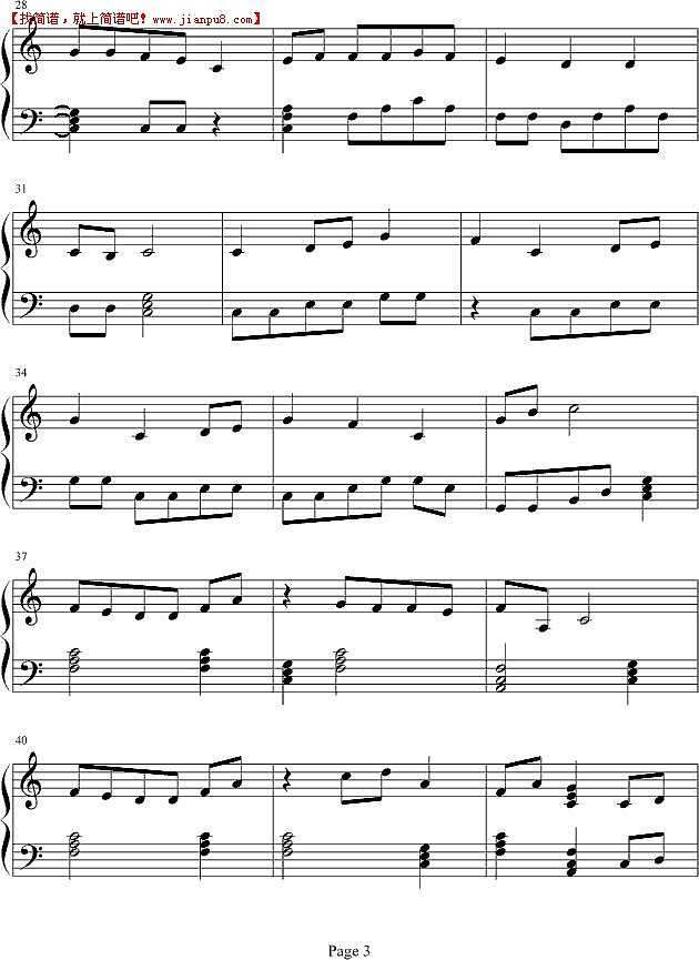 你是我的风景 钢琴谱pic3 www.jianpu8.cn