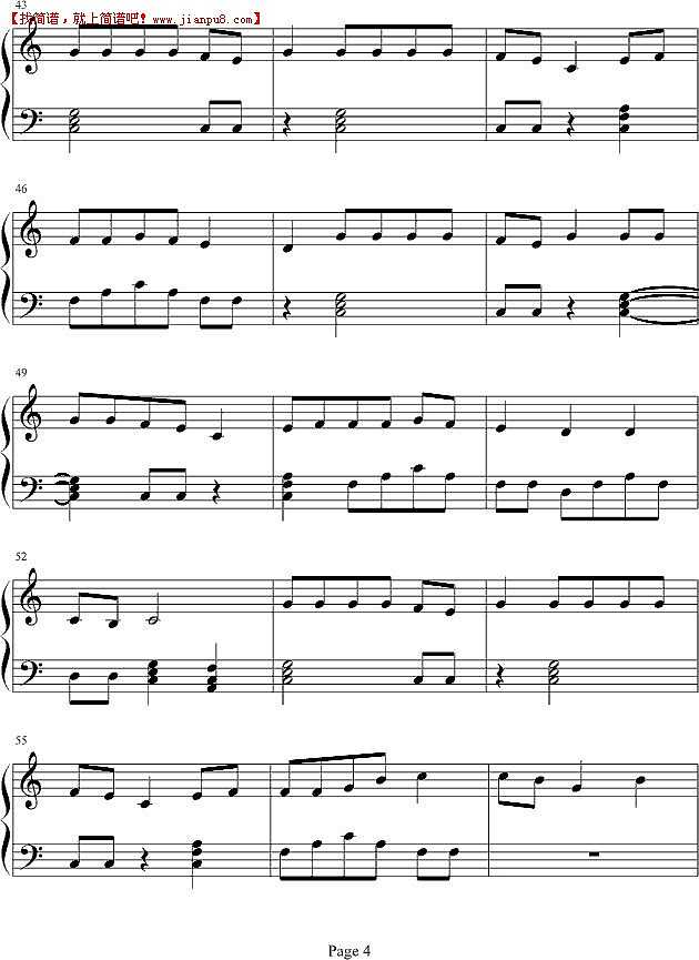 你是我的风景 钢琴谱pic4 www.jianpu8.cn