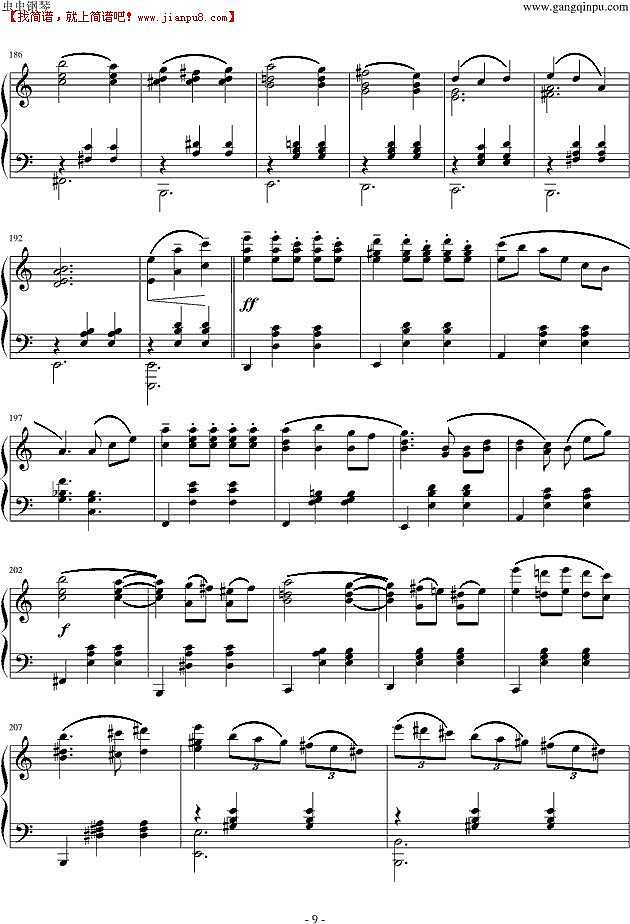 久石让 人生的回转木马 钢琴谱pic9 www.jianpu8.cn