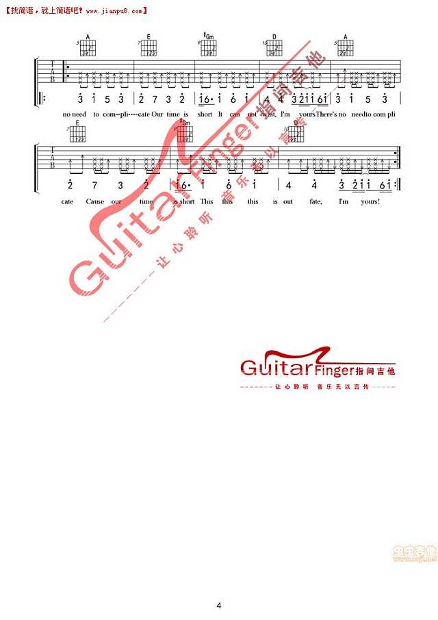 Jason Mraz I'm yours Ja 吉他谱pic4 www.jianpu8.cn