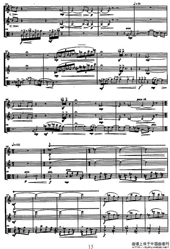 合（长笛+单簧管+中提琴）P15简谱

