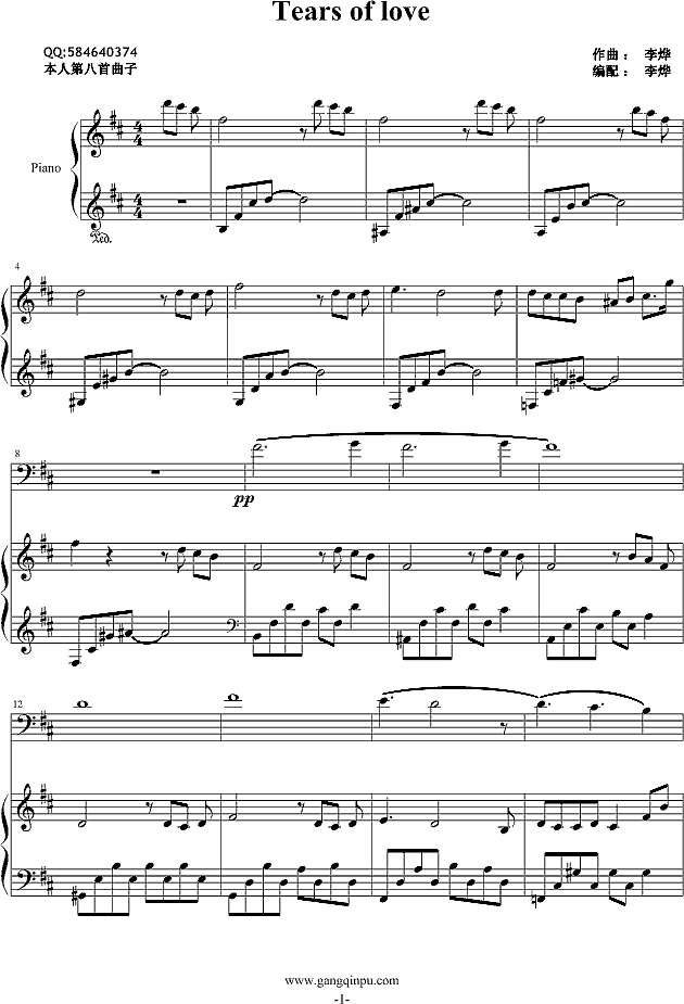 Tears of love钢琴谱