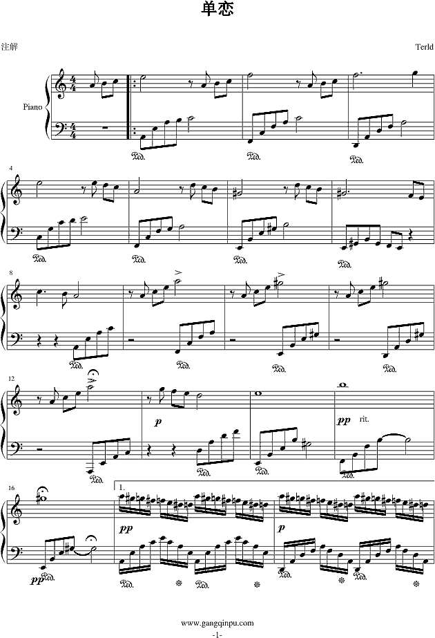 单恋钢琴谱