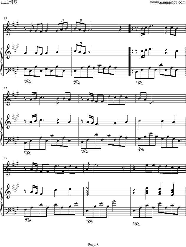 幸福纪念日钢琴谱