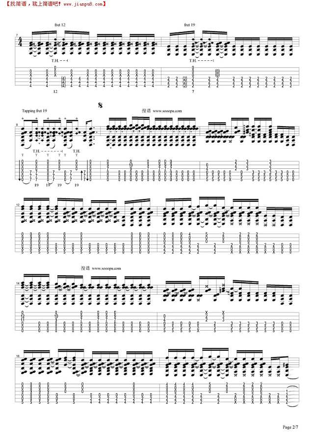 Big Blue Ocean吉他谱