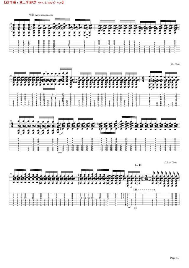 Big Blue Ocean吉他谱