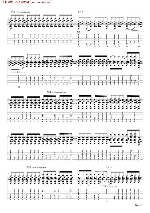 Big Blue Ocean吉他谱