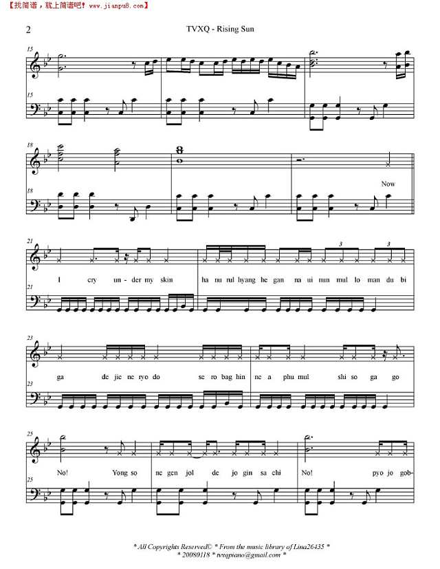 Rising  Sun钢琴谱