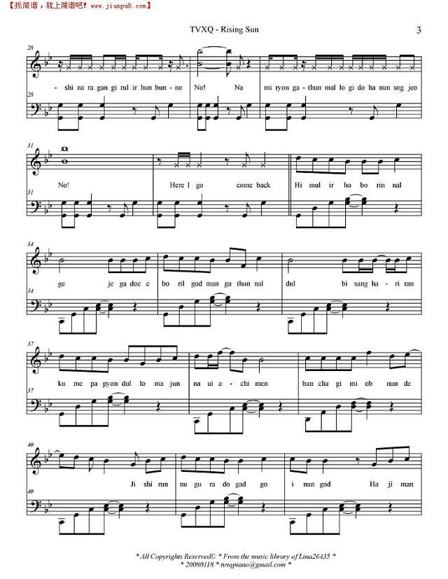 Rising  Sun钢琴谱