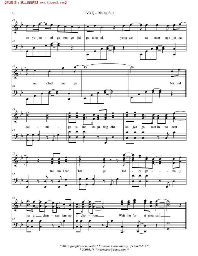 Rising  Sun钢琴谱