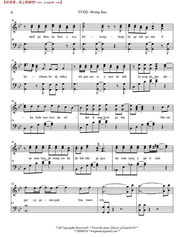 Rising  Sun钢琴谱