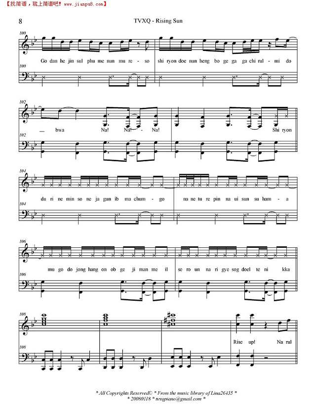 Rising  Sun钢琴谱