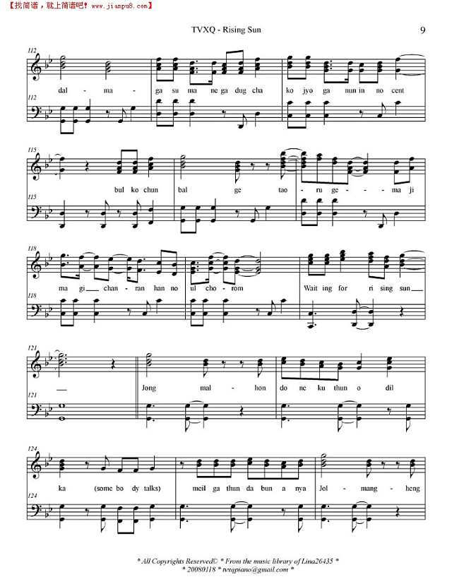 Rising  Sun钢琴谱