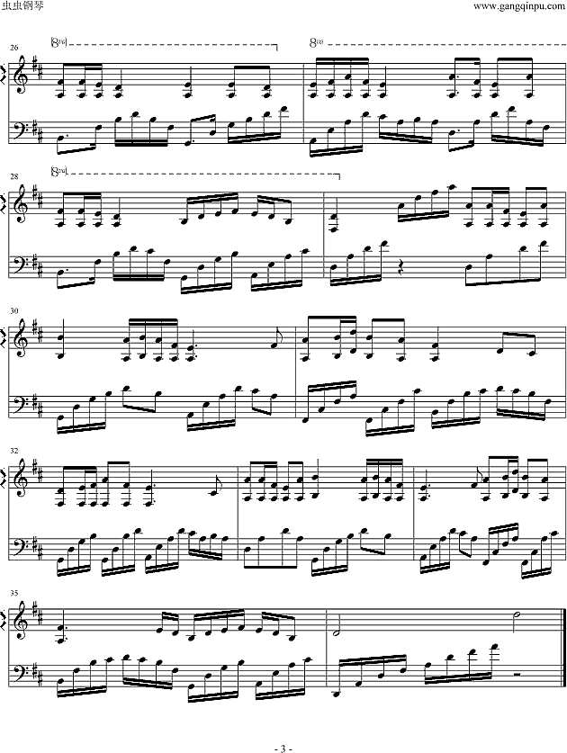 夫妻双双把家还钢琴谱