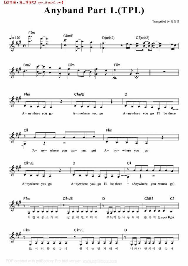 Talk play love钢琴谱