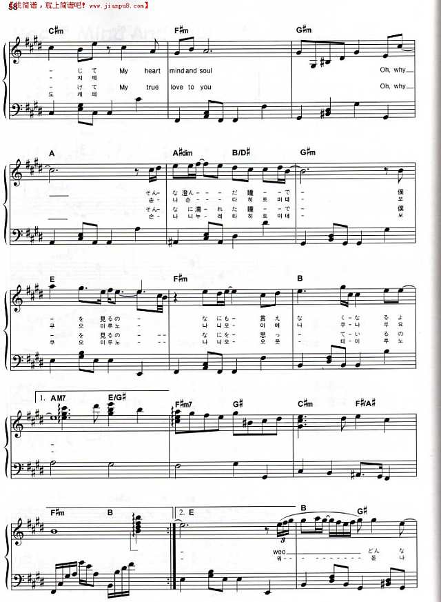 Heart.Mind and Soul钢琴谱