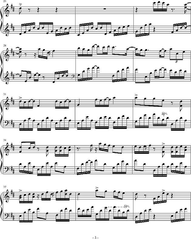 阳光男人钢琴谱