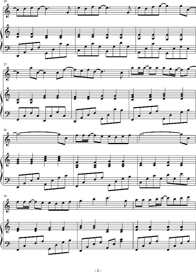 Vani有约会钢琴谱