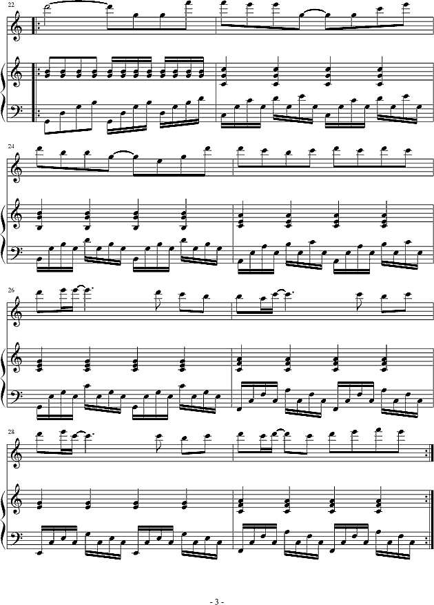 Vani有约会钢琴谱