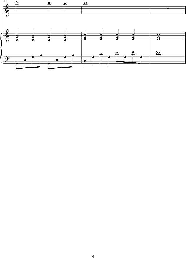 Vani有约会钢琴谱