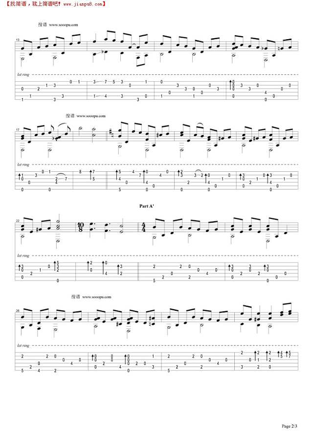 Salut d`amoure吉他谱