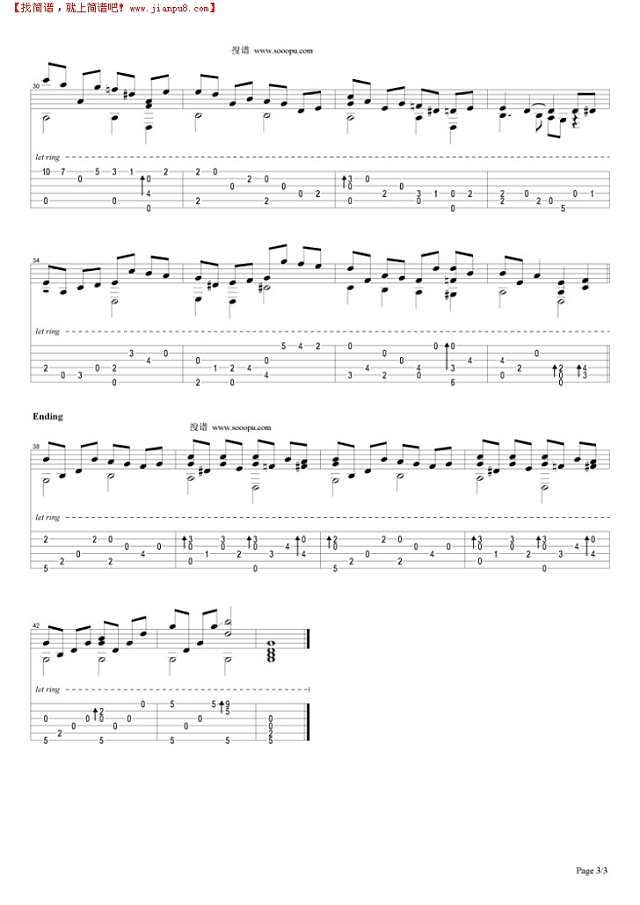 Salut d`amoure吉他谱