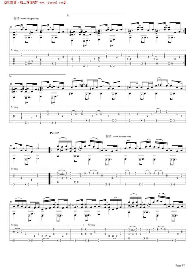 Sleepless Night吉他谱