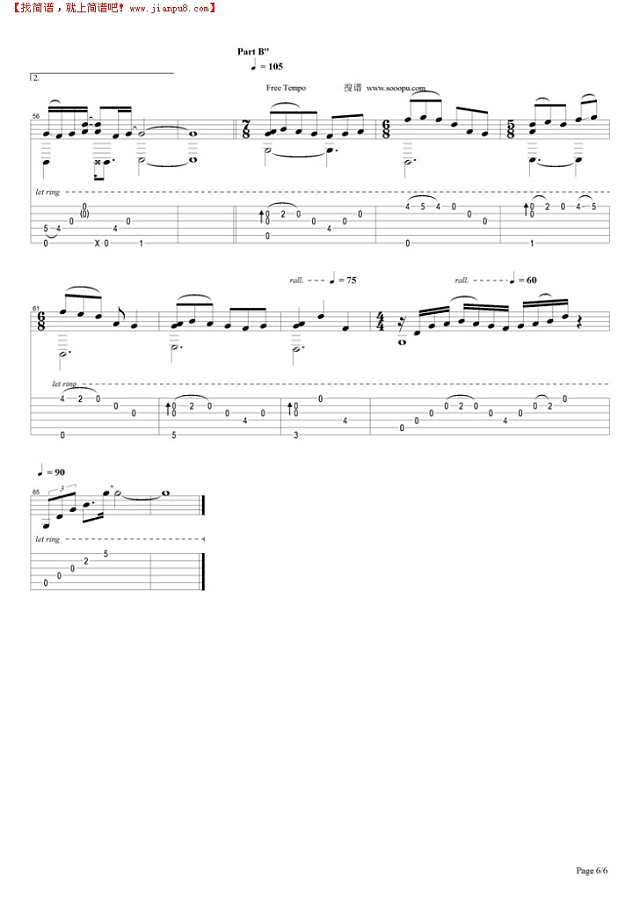 Sleepless Night吉他谱