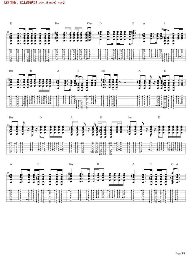 人生海海吉他谱