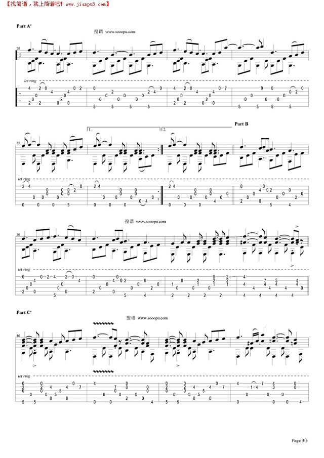 雲の海(A Sea of The Clouds )吉他谱